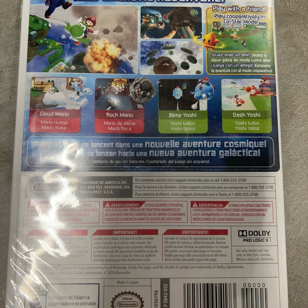 Nintendo Wii Super Mario Galaxy 2 - Red and White - Picture 2 of 2